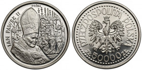 Próba NIKIEL 50.000 złotych 1991 Jan Paweł II - ołtarz