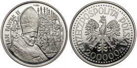 Próba NIKIEL 200.000 złotych 1991 Jan Paweł II - ołtarz