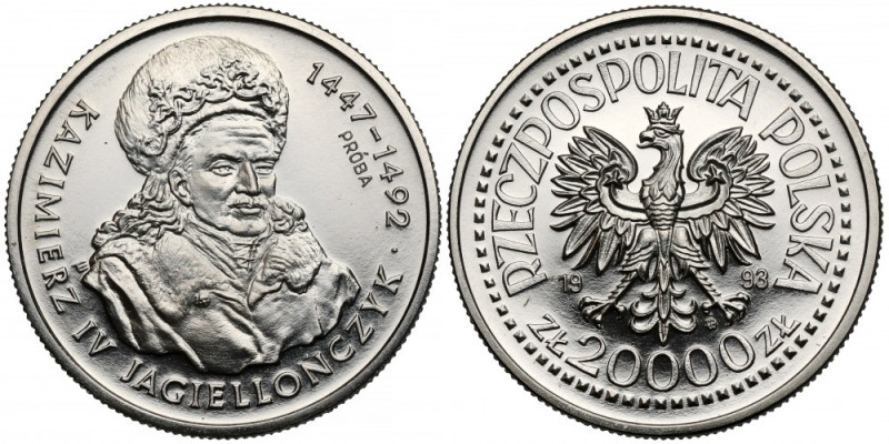 Próba NIKIEL 20.000 złotych 1993 Kazimierz IV Jagiellończyk Reference: Parchimow...