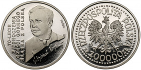 Próba NIKIEL 100.000 złotych 1992 Wojciech Korfanty