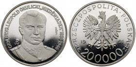 Próba NIKIEL 200.000 złotych 1991 Okulicki 'Niedźwiadek'