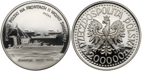 Próba NIKIEL 200.000 złotych 1992 Konwoje