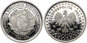 Próba NIKIEL 200.000 złotych 1994 Powstanie Kościuszkowskie