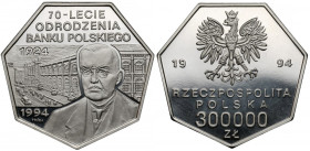 Próba NIKIEL 300.000 złotych 1994 Bank Polski
