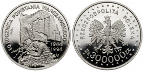 Próba NIKIEL 300.000 złotych 1994 Powstanie Warszawskie