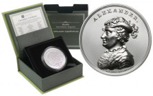 Skarby Stanisława Augusta - Aleksander Jagiellończyk - 50 złotych 2016