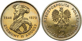 2 złote 1996 Zygmunt II August