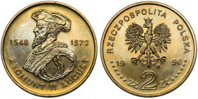 2 złote 1996 Zygmunt II August