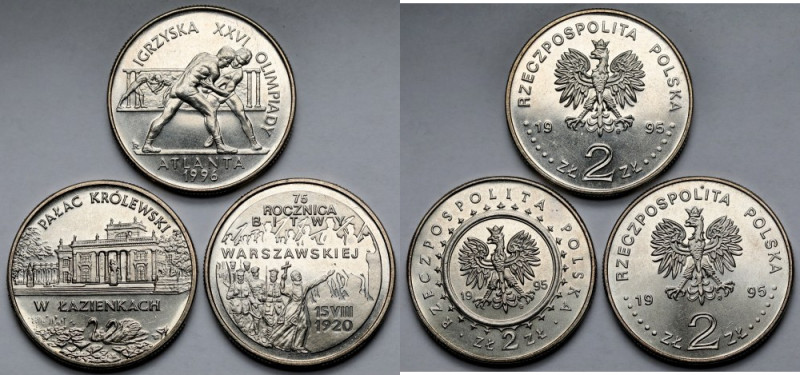 2 złote 1995 - zestaw (3szt)