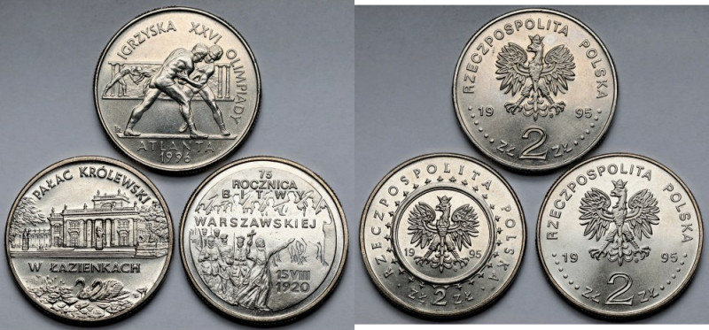 2 złote 1995 - zestaw (3szt)