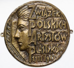 Plakieta, Związek Polskich Artystów Plastyków 1911-1961 - Wiesław Łabędzki