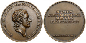Medal, Muzeum Numizmatyczne Mennicy Państwowej 1968