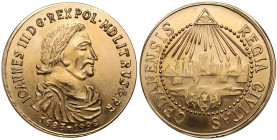 Medal ZŁOTO Jan III Sobieski, 'Donatywa' Gdańsk 1998 - 1 z 10 szt(!) RRR