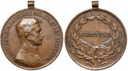 Austro-Wegry, Karol I, Medal za odwagę - brąz