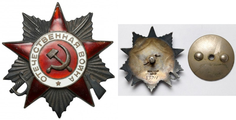 Rosja / ZSRR, Order Wojny Ojczyźnianej kl.II #83711 [1944] - niski numer Wymiary...