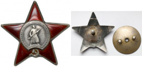Rosja / ZSRR, Order Czerwonej Gwiazdy [1776535]