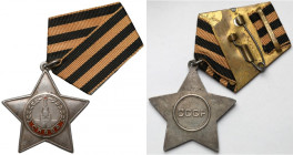 Rosja / ZSRR, Order Chwały [436850]