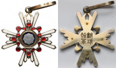 Japonia, Order Świętego Skarbu