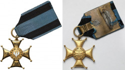 PRL, Wtórnik Orderu Virtuti Militari kl.IV - Knedler