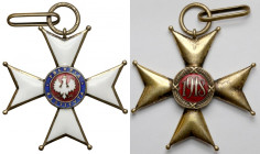II RP, Order Odrodzenia Polski kl.II/III - wykonanie NIERZĄDOWE - rzadsze