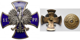 Odznaka, 11 Pułk Piechoty - Oficerska