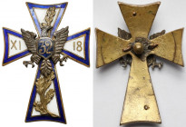 Odznaka, 32 Pułk Piechoty - Oficerska