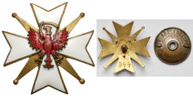 Odznaka, 64 Pomorski Pułk Strzelców Murmańskich [344] - Oficerska