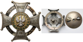 Odznaka, Szkoła Podchorążych Legionów Polskich - Reising