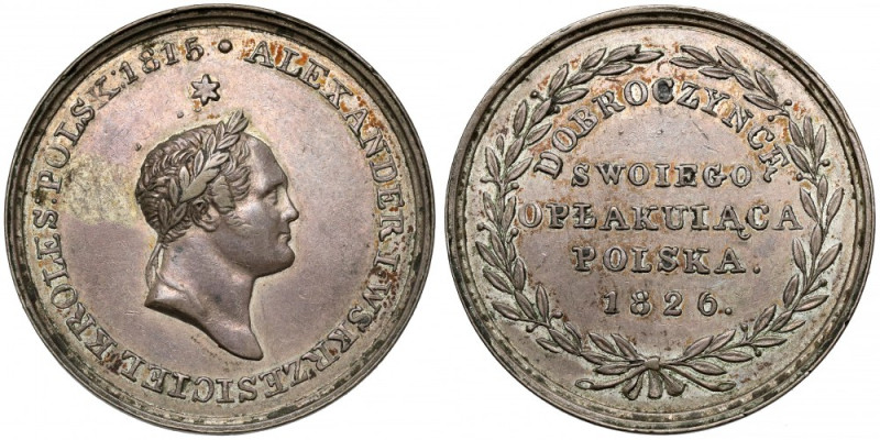 Medal, Polska swojemu dobroczyńcy 1826 - srebro Bardzo ładnie zachowany. 
 Meda...