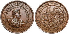 Medal, Pamiątka oswobodzenia Wiednia, Sobieski, 1883