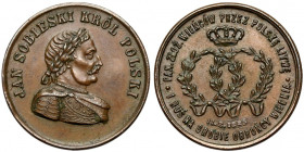Medal, Pamiątka Założenia Wieńców na Grobie Obrońcy Wiednia 1883