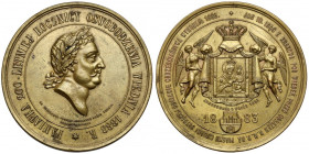 Medal, Pamiątka oswobodzenia Wiednia, Sobieski, 1883
