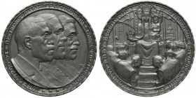 Medal, Intromisja Rady Regencyjnej w Warszawie 1917