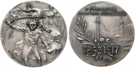 Medal 54. Rocznica Powstania Styczniowego 1917