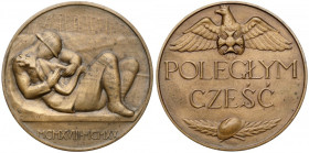 Medal Poległym Cześć 1924
