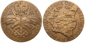 Medal Powszechna Wystawa Krajowa, Poznań 1929 (duży)