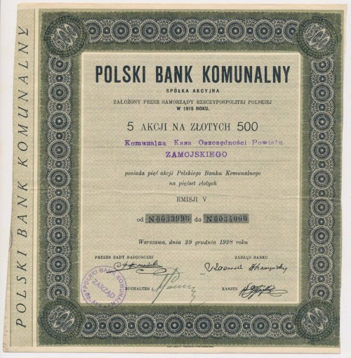 Polski Bank Komunalny, Em.5, 5x 100 zł 1928 Bardzo rzadki papier wartościowy. Re...