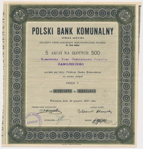 Polski Bank Komunalny, Em.5, 5x 100 zł 1928 Bardzo rzadki papier wartościowy. Re...