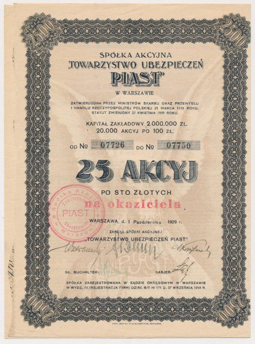 Tow. Ubezpieczeń PIAST, 25x 100 zł 1929 Reference: Koziorowski 2107-3