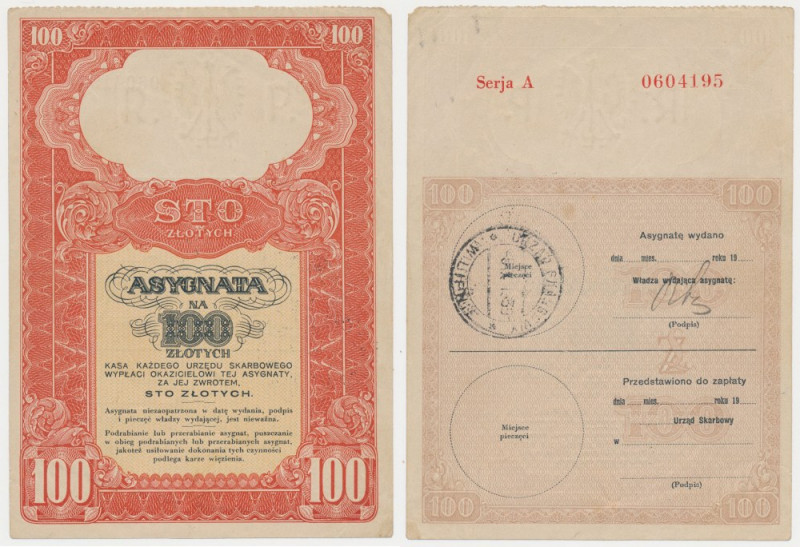 Asygnata Ministerstwa Skarbu (1939) - 100 złotych Rzadszy, wyższy nominał. Egzem...