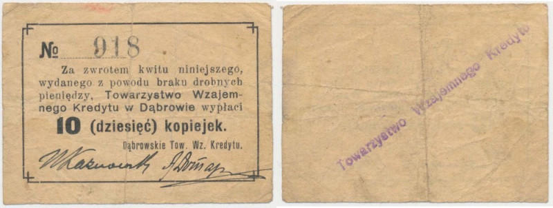 Dąbrowa, Towarzystwo Wzajemnego Kredytu, 10 kopiejek (1917) Reference: Podczaski...