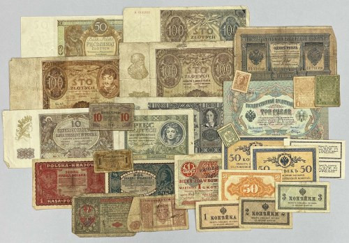 Zestaw banknotów polskich 1916-1946, notgeldy + banknoty z Rosji (27szt) 
Grade...