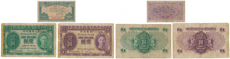 Hong Kong, 5 Cents, 2x 1 Dollar ND (3pcs) 
Grade: 3-, 4, 4