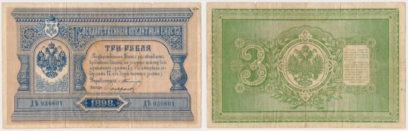 Russia, 3 Rubles 1898 - Timashev / Safronov Reference: Pick 2b, Muradian 1.15.32...