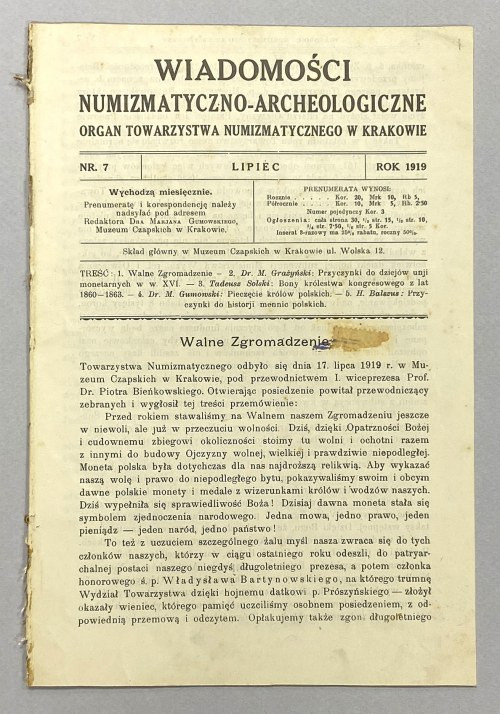 Wiadomości Numizmatyczno-Archeologiczne 1919/7 Do kompletu brakuje dwóch tablic....