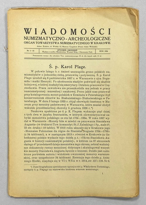 Wiadomości Numizmatyczno-Archeologiczne 1926 Kompletny, w pełni oryginalny roczn...