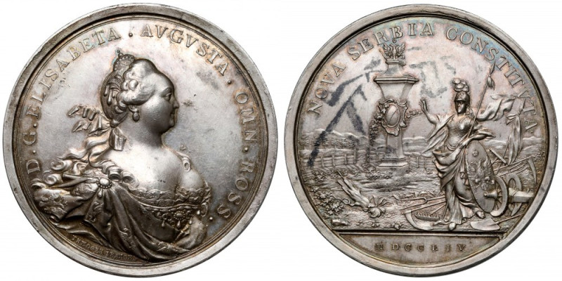 Elżbieta, Medal Nowa Serbia 1754 - w SREBRZE Bardzo rzadki, oryginalny, XVIII wi...