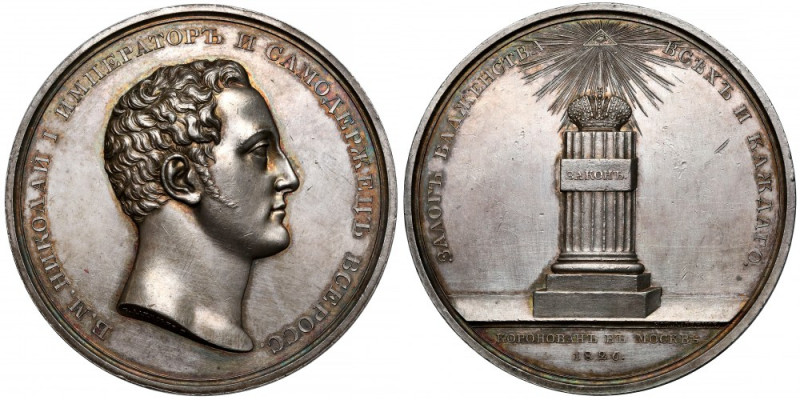 Rosja, Mikołaj I, Medal koronacyjny 1826 - RZADKI i piękny Duży, efektowny medal...