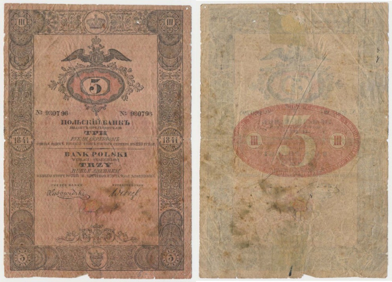 Królestwo Polskie, 3 ruble srebrem 1841 - z dodrukowaną siatką zabezpieczającą B...