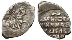 Władysław IV Waza jako CAR Rosji, Kopiejka Moskwa (1610-1612) R3